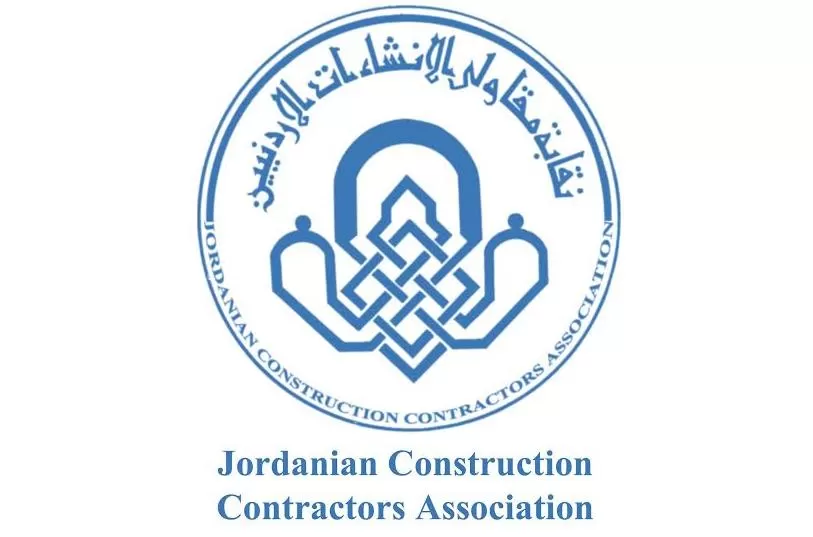 مدار الساعة,أخبار الأردن,اخبار الاردن,رئيس الوزراء,وزارة المالية,رئاسة الوزراء
