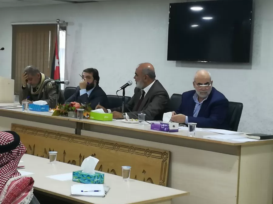 مدار الساعة,أخبار الأردن,اخبار الاردن,حزب جبهة العمل الإسلامي
