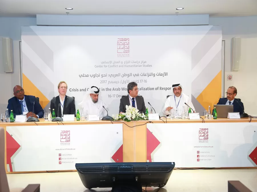 مدار الساعة,أخبار عربية ودولية,وزارة الخارجية,الأمم المتحدة,حركة حماس