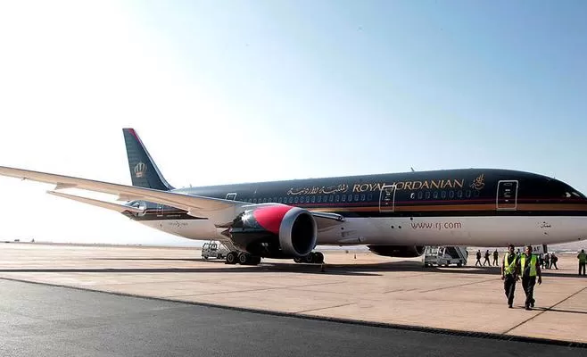 مدار الساعة,أخبار اقتصادية,الملكية الأردنية