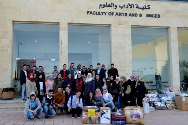 مدار الساعة,أخبار الجامعات الأردنية,جامعة عمان الأهلية