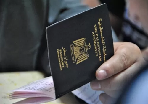 مدار الساعة,أسرار أردنية