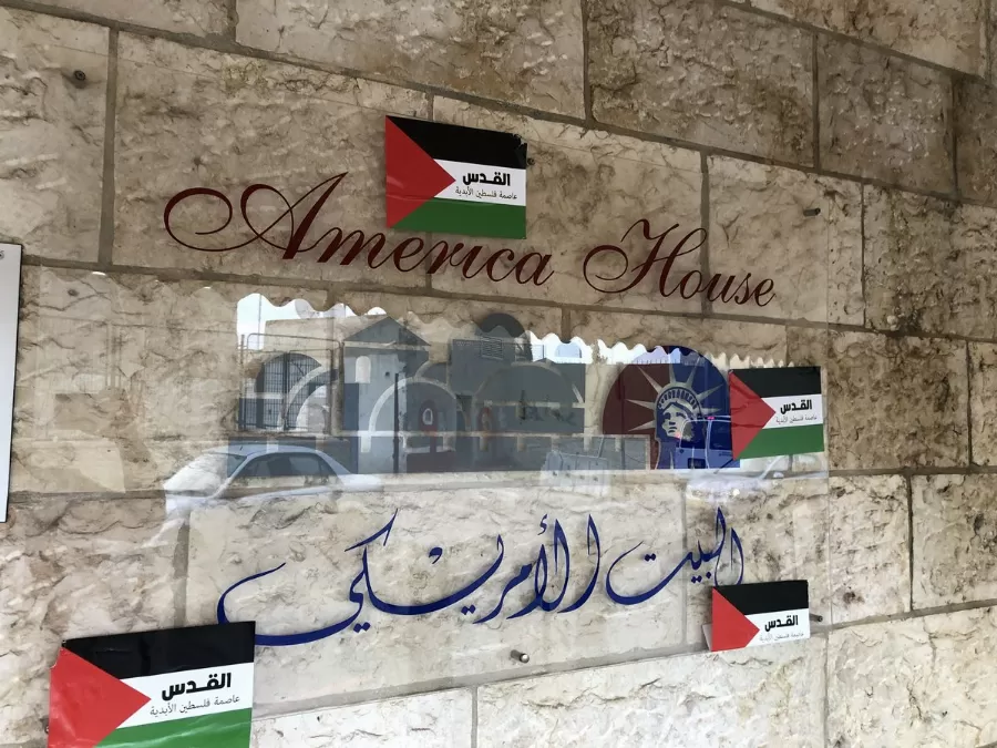 مدار الساعة,أخبار عربية ودولية