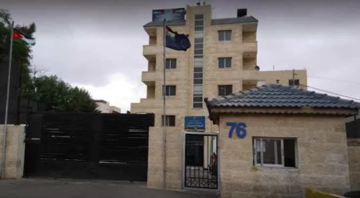 مدار الساعة,أخبار الأردن,اخبار الاردن