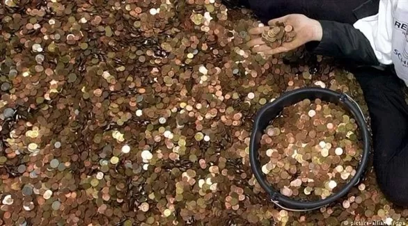 مدار الساعة,أخبار خفيفة ومنوعة,البنك المركزي