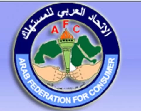 مدار الساعة,أخبار اقتصادية,جمهورية مصر العربية,سلطنة عمان