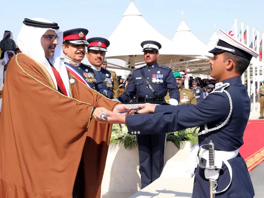 مدار الساعة,أخبار المجتمع الأردني,مملكة البحرين