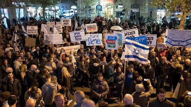 مدار الساعة,أخبار عربية ودولية,وزير المالية,رئيس الوزراء,حزب الله,مواقع التواصل الاجتماعي,بنيامين نتنياهو