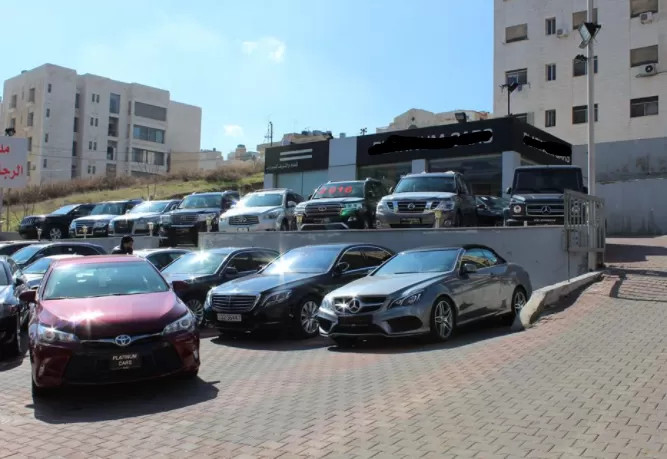 مدار الساعة,أخبار اقتصادية