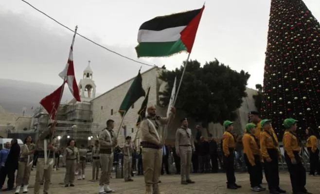 مدار الساعة,أخبار عربية ودولية,الضفة الغربية