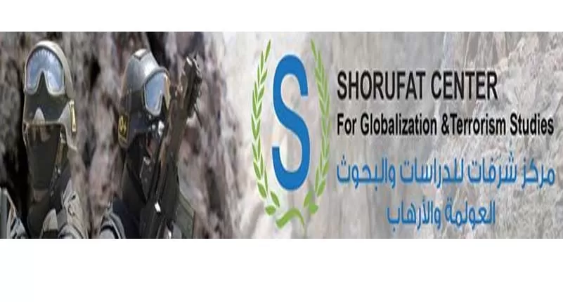 مدار الساعة,أخبار الأردن,اخبار الاردن,رئيس الوزراء,الاتحاد الأوروبي