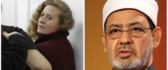 مدار الساعة,أخبار خفيفة ومنوعة,الضفة الغربية,المسجد الأقصى