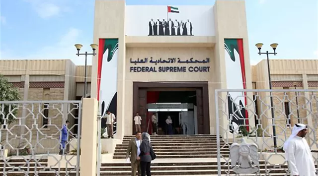 مدار الساعة,أخبار الأردن,اخبار الاردن