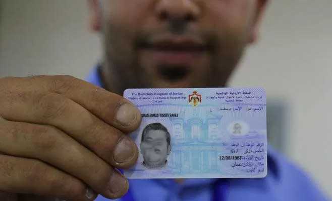 مدار الساعة,أخبار الأردن,اخبار الاردن,دائرة الأحوال المدنية والجوازات,دائرة الأحوال المدنية