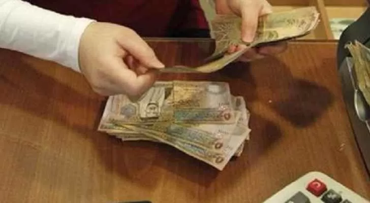 مدار الساعة,أخبار الأردن,اخبار الاردن,البنك المركزي الأردني,البنك المركزي