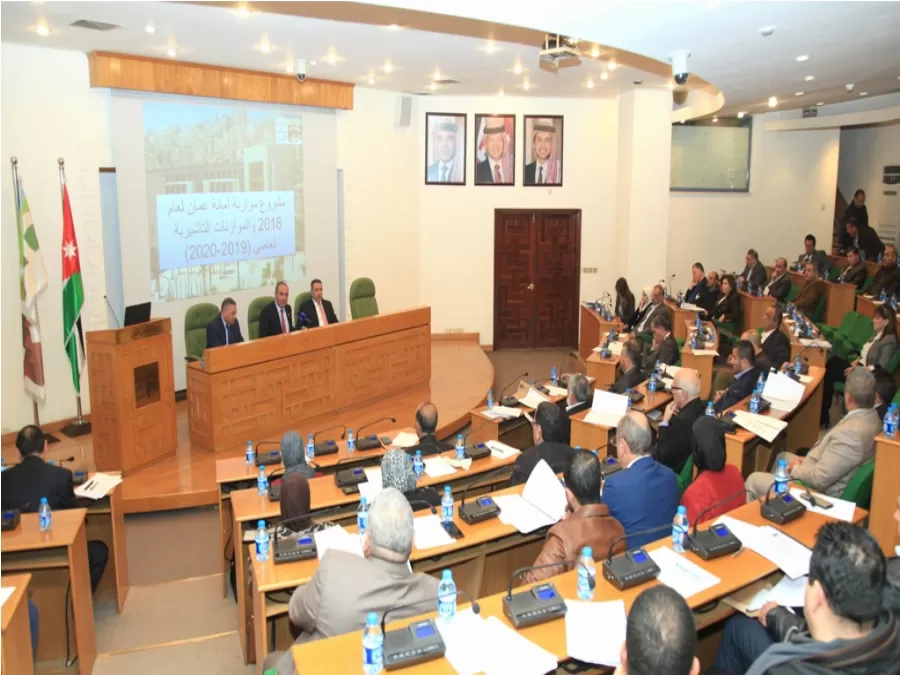 مدار الساعة,أخبار الأردن,اخبار الاردن,الملك عبدالله الثاني,أمانة عمان