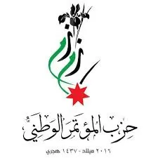 مدار الساعة,أخبار الأردن,اخبار الاردن,الملك عبدالله الثاني,الضفة الغربية