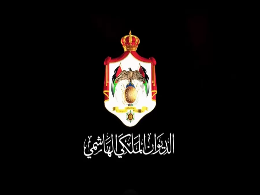 مدار الساعة,أخبار الأردن,اخبار الاردن,الملك عبدالله الثاني,القوات المسلحة الأردنية,الديوان الملكي,الديوان الملكي الهاشمي,القوات المسلحة,الجيش العربي