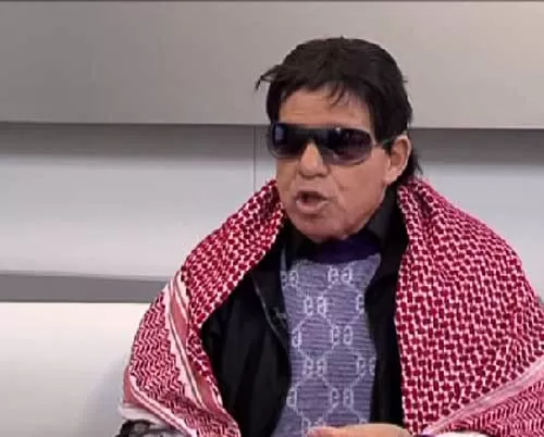 مدار الساعة,أخبار الأردن,اخبار الاردن