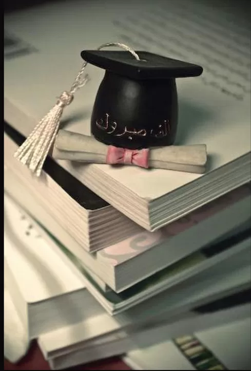 مدار الساعة,أخبار المجتمع الأردني,جامعة مؤتة