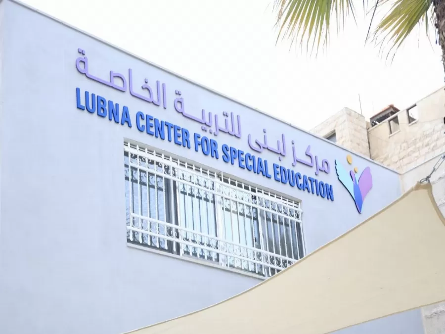 مدار الساعة,أخبار المجتمع الأردني