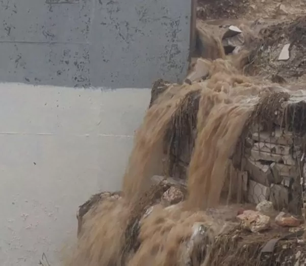 مدار الساعة,أخبار الأردن,اخبار الاردن