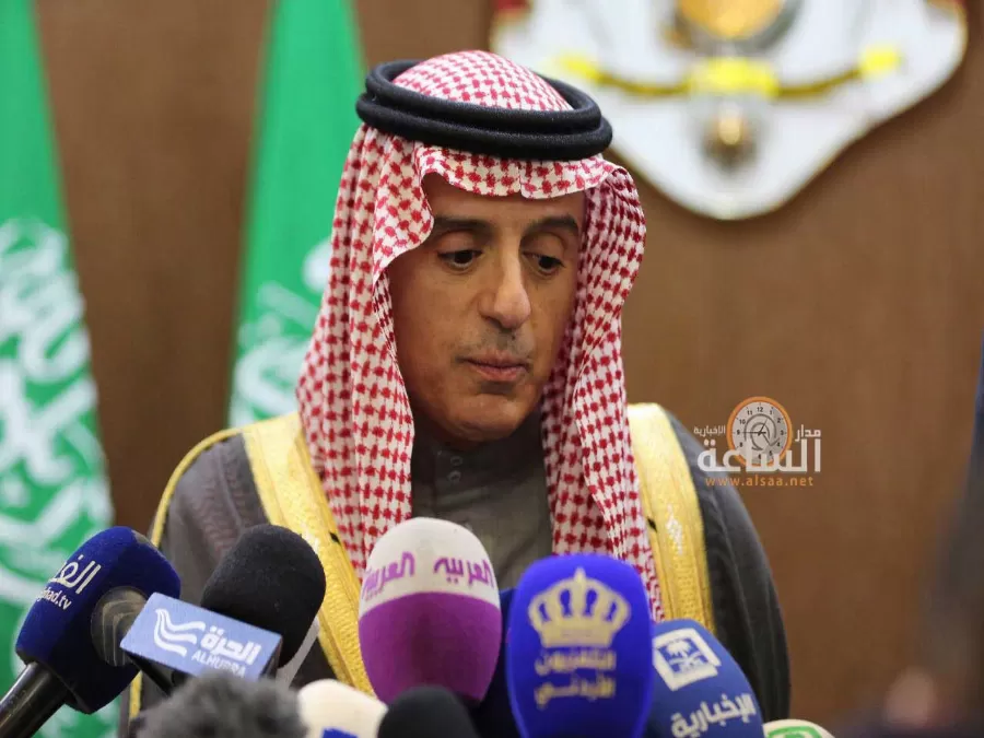 مدار الساعة,أخبار الأردن,اخبار الاردن,أيمن الصفدي,المملكة العربية السعودية,الجامعة العربية