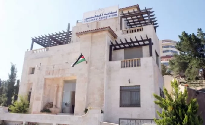 مدار الساعة,أخبار الأردن,اخبار الاردن,وزير التربية والتعليم,وزارة التربية والتعليم,ديوان التشريع والرأي,مجلس النواب,مواقع التواصل الاجتماعي