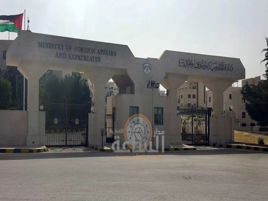مدار الساعة,أخبار الأردن,اخبار الاردن,وزير الخارجية وشؤون المغتربين,أيمن الصفدي,وزارة الخارجية وشؤون المغتربين,وزارة الخارجية,الأمم المتحدة