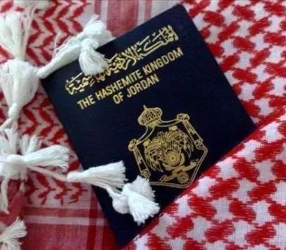 مدار الساعة,أخبار الأردن,اخبار الاردن,دائرة الأحوال المدنية والجوازات,دائرة الأحوال المدنية