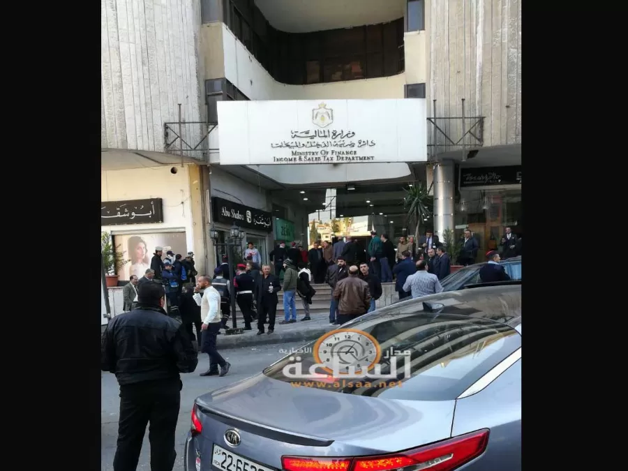 مدار الساعة,Video,فيديو,أخبار الأردن,اخبار الاردن,دائرة ضريبة الدخل