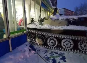 مدار الساعة,أخبار خفيفة ومنوعة