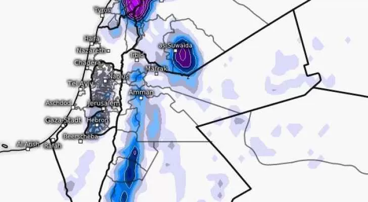 مدار الساعة,أخبار الأردن,اخبار الاردن,الحالة الجوية,الأرصاد الجوية