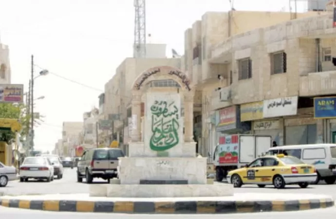 مدار الساعة,أخبار المجتمع الأردني