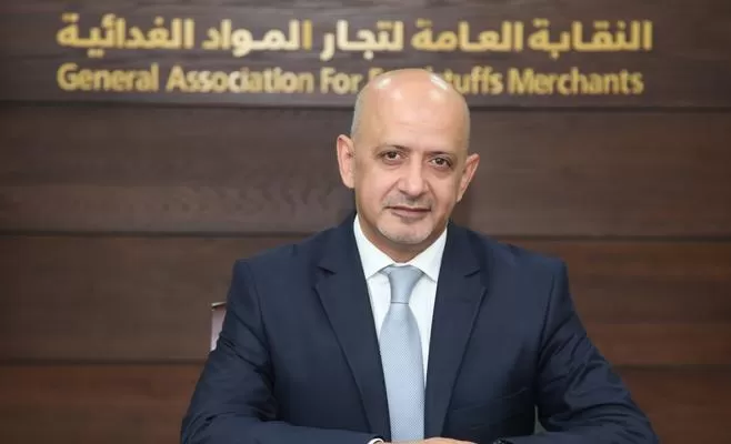 مدار الساعة,أخبار الأردن,اخبار الاردن