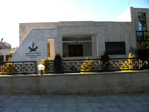 مدار الساعة,أخبار الأردن,اخبار الاردن