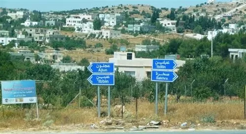 مدار الساعة,أخبار الأردن,اخبار الاردن