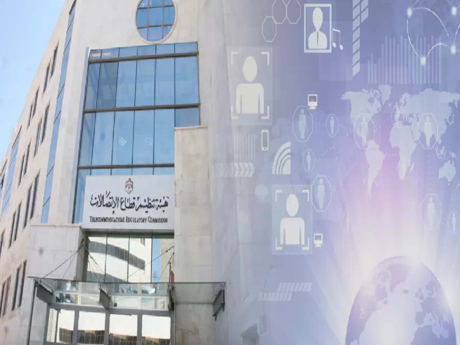 مدار الساعة,أخبار الأردن,اخبار الاردن,هيئة تنظيم قطاع الاتصالات