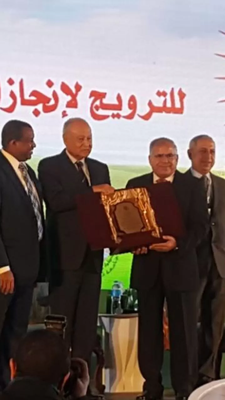 مدار الساعة,أخبار المجتمع الأردني,جامعة الدول العربية