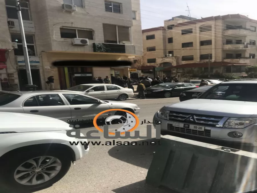 مدار الساعة,أخبار الأردن,اخبار الاردن,بنك الاتحاد