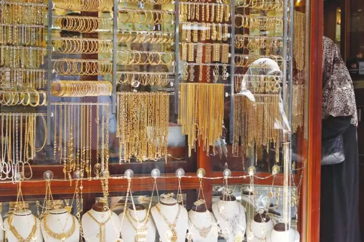 مدار الساعة,أخبار اقتصادية