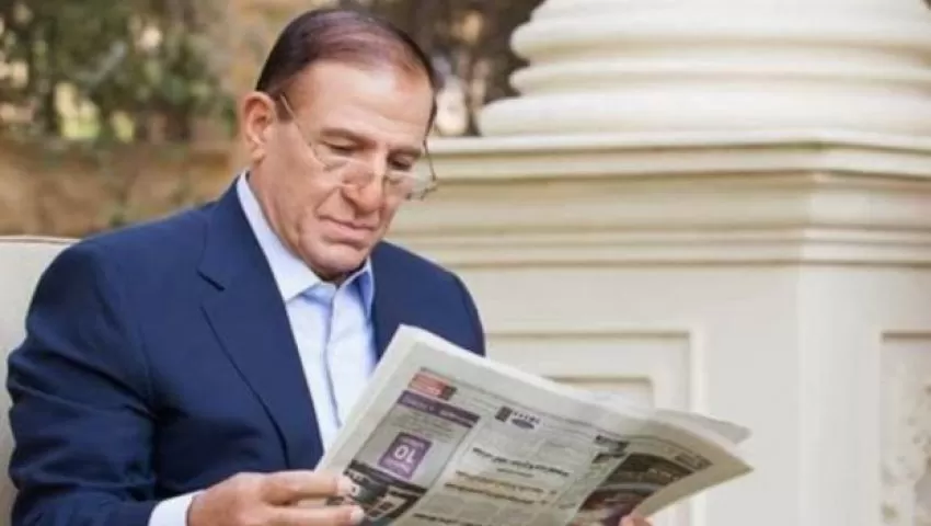 مدار الساعة,أخبار عربية ودولية,القوات المسلحة,القيادة العامة للقوات المسلحة