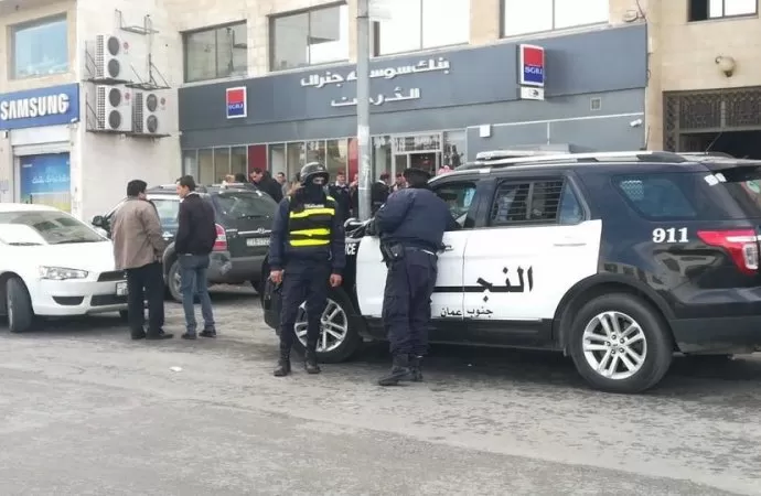 مدار الساعة,أخبار الأردن,اخبار الاردن,وكالة الأنباء الأردنية