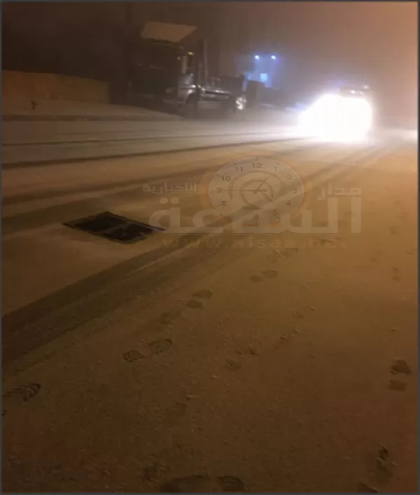 مدار الساعة,Video,فيديو,أخبار الأردن,اخبار الاردن