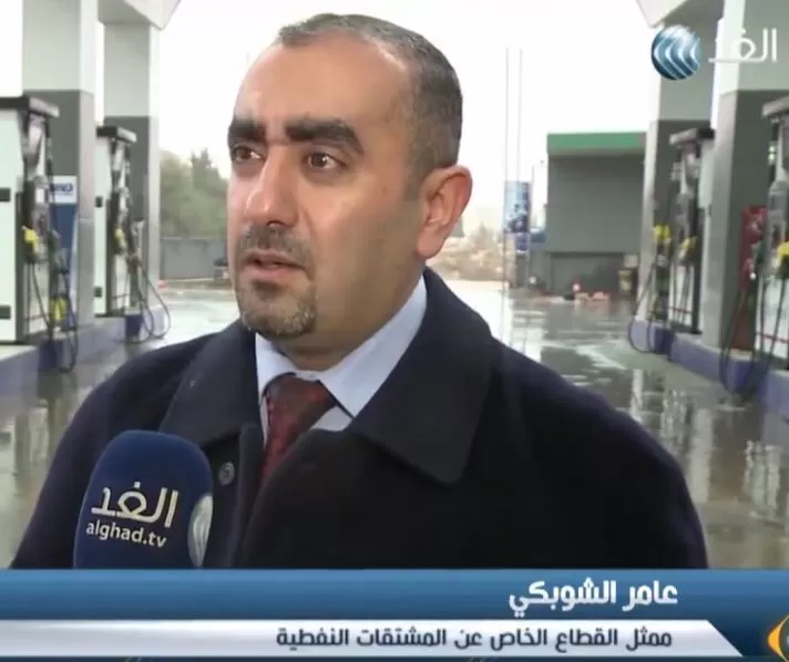 مدار الساعة,مقالات,الملك عبدالله الثاني,وزارة المالية