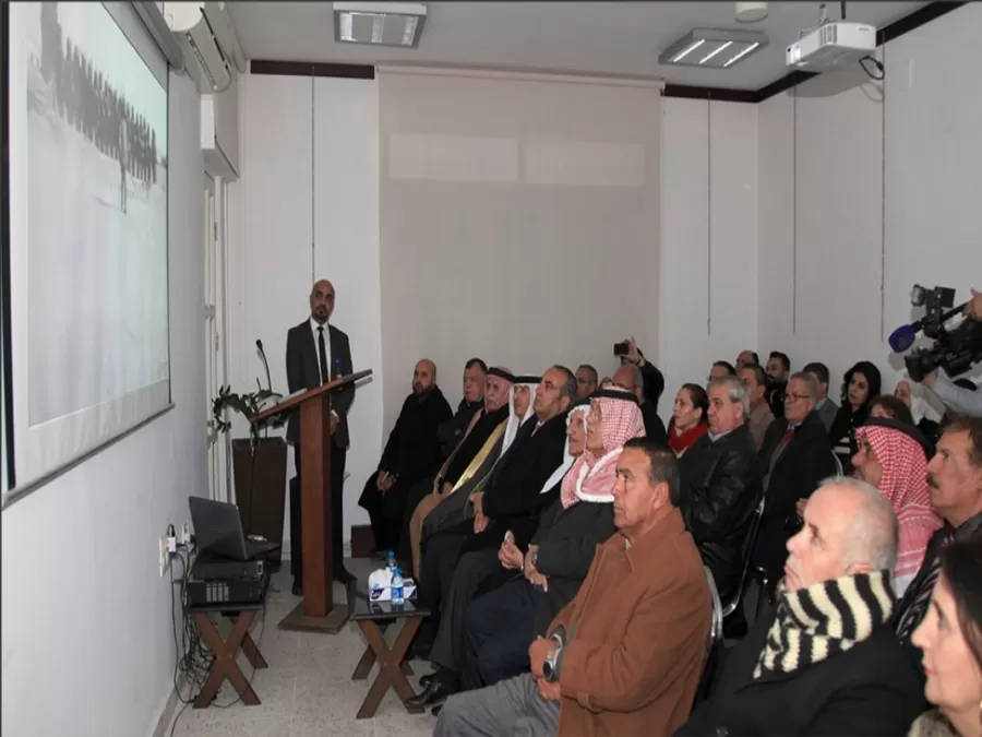 مدار الساعة,أخبار ثقافية,أمانة عمان,الثورة العربية الكبرى