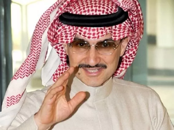 مدار الساعة,أخبار خفيفة ومنوعة,الديوان الملكي