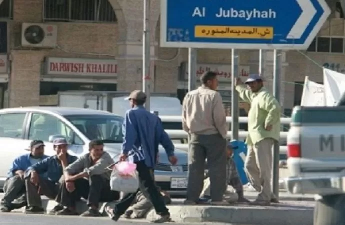 مدار الساعة,أخبار الأردن,اخبار الاردن,وزارة العمل,الأمن العام
