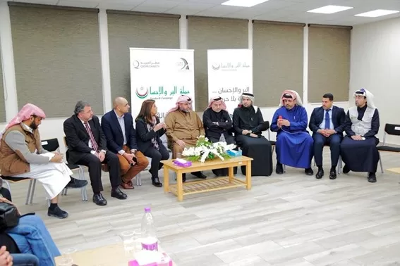 مدار الساعة,أخبار الأردن,اخبار الاردن