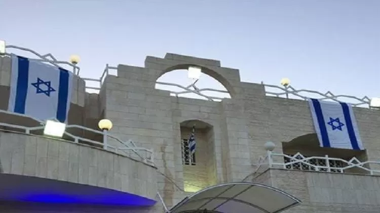 مدار الساعة,أخبار الأردن,اخبار الاردن,وزارة الخارجية